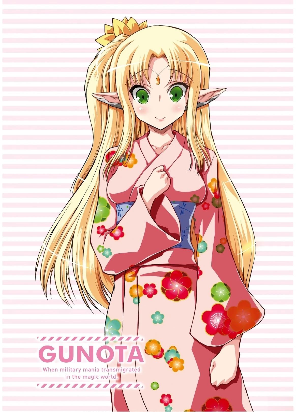 军事宅转生到异世界漫画,第46-51话机翻5图