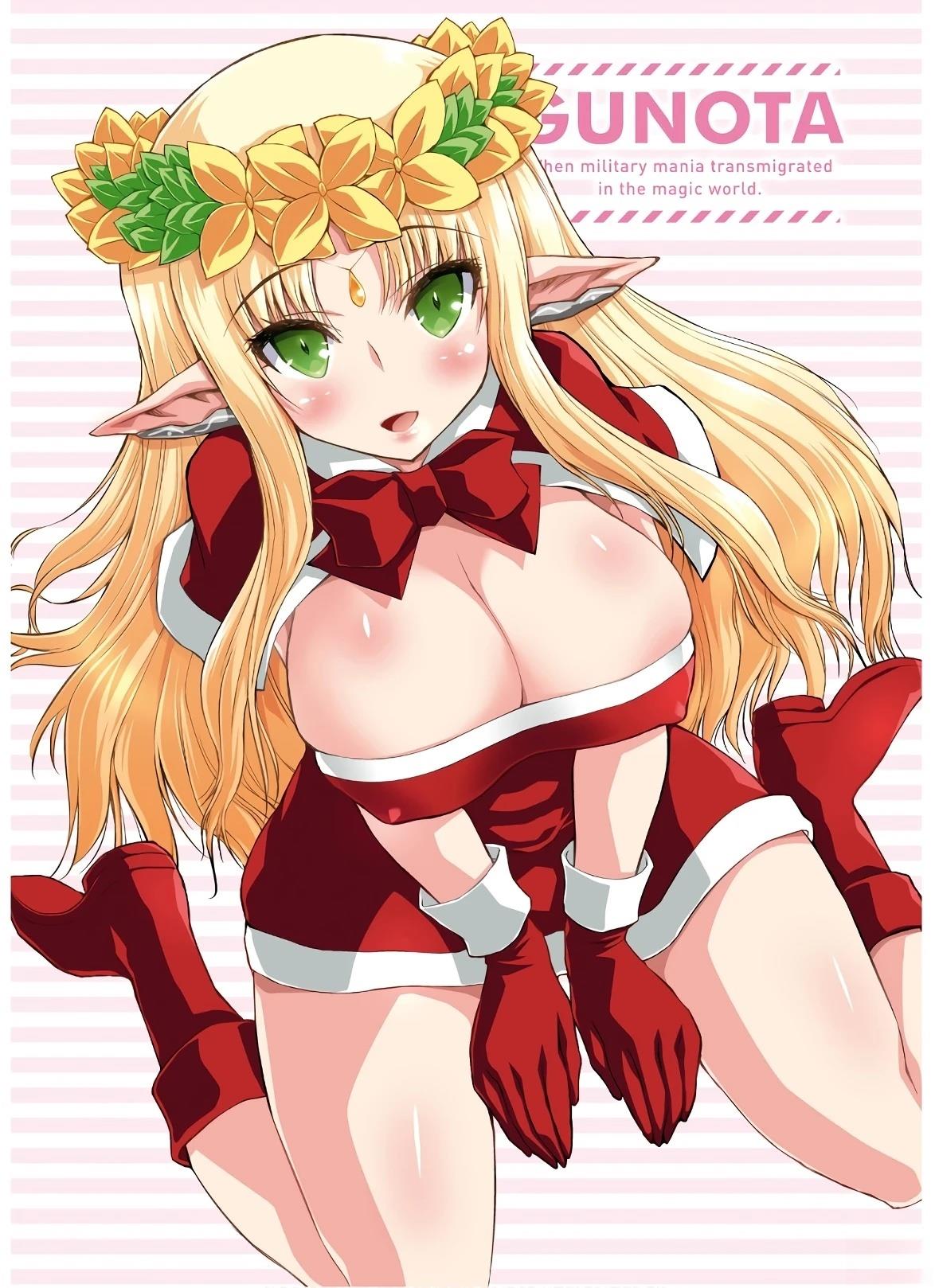 军事宅转生异世界漫画44漫画,第52-57话5图