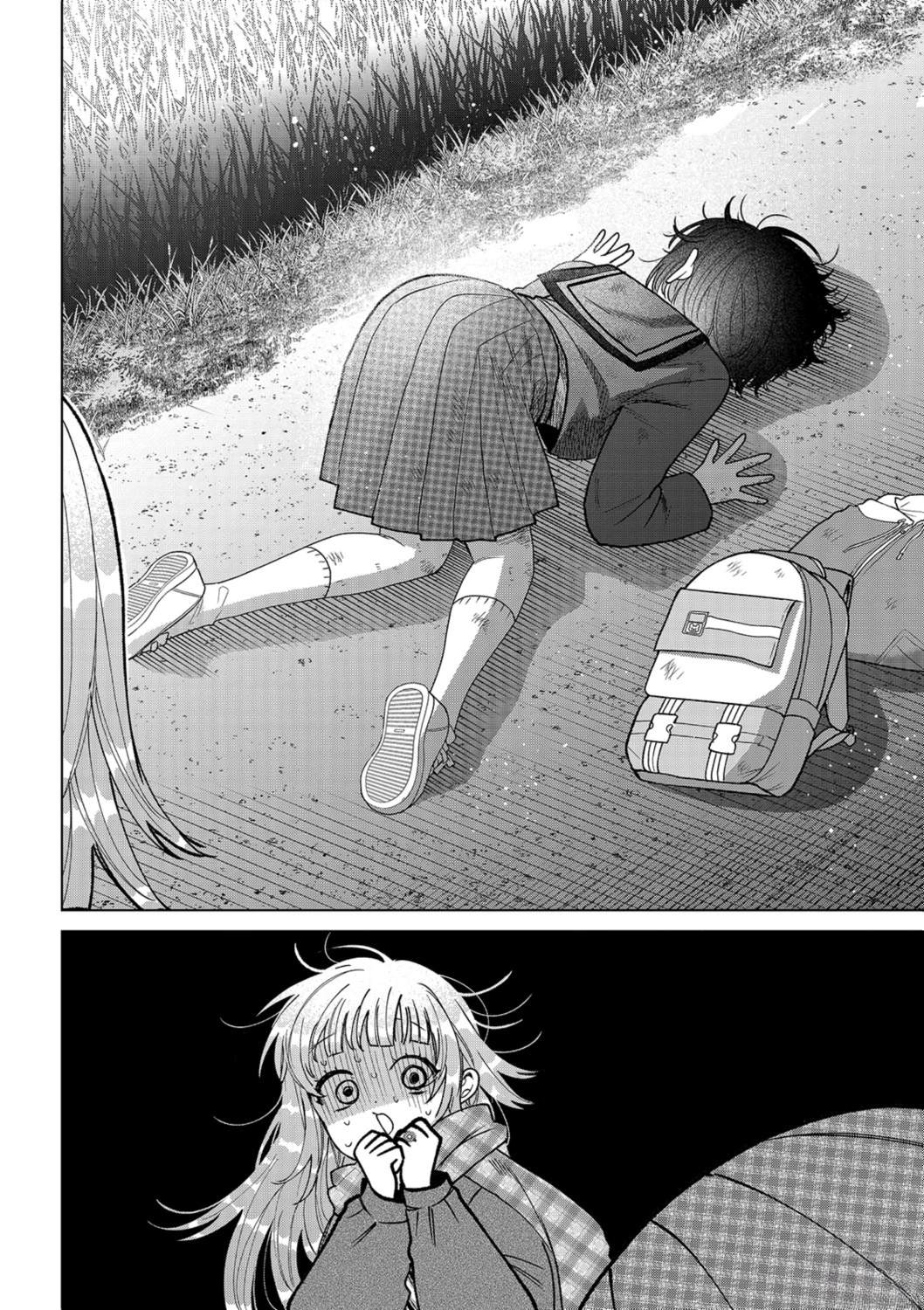 百濑玲的初恋破裂中漫画,第70话4图