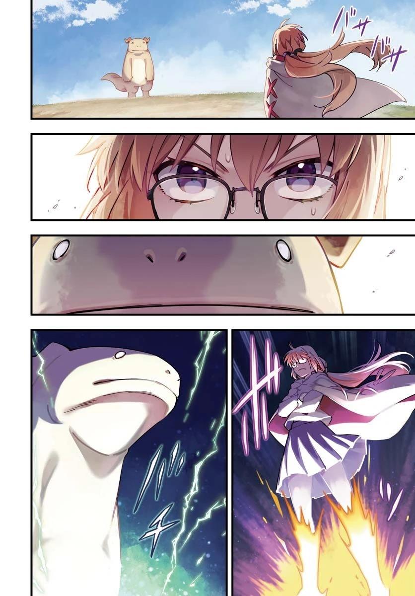 Climax死灵法术漫画,第18话3图