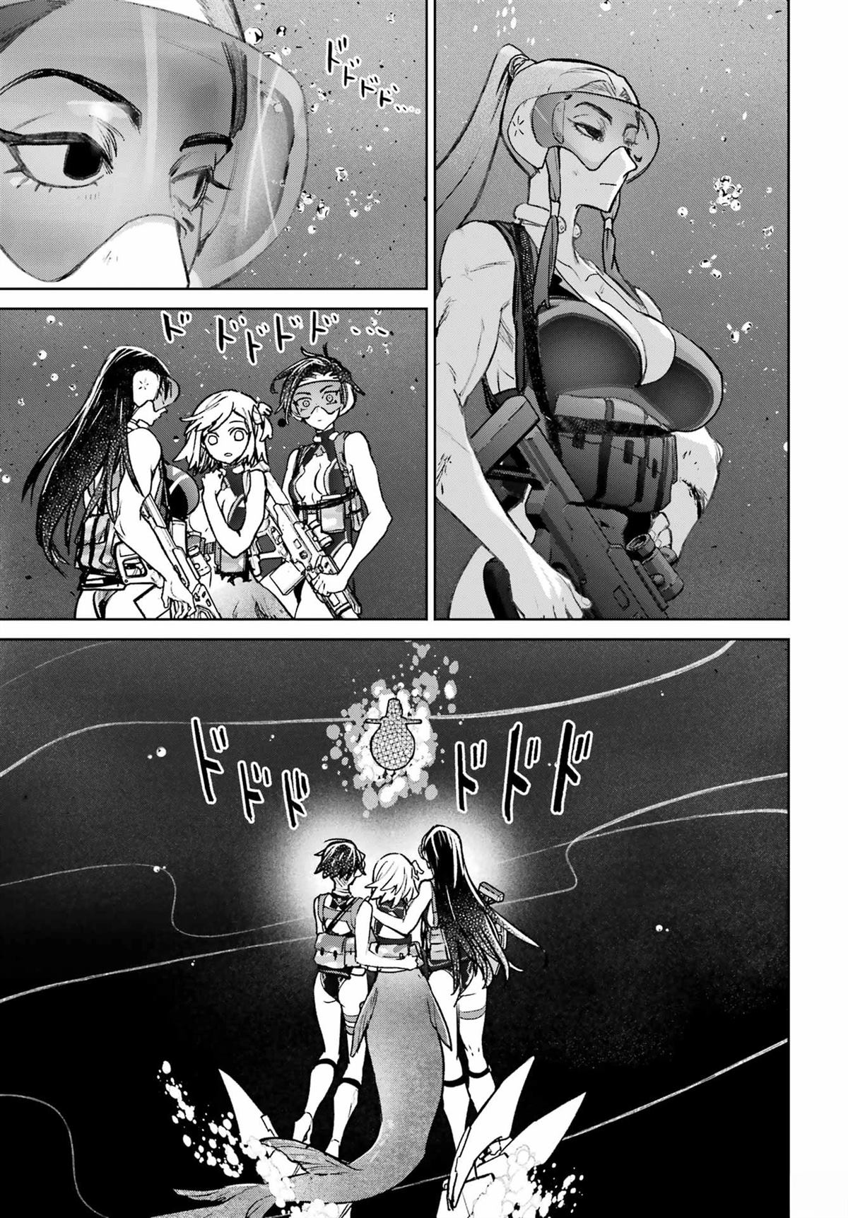 学园潜水舰队：人鱼少女漫画,第18话3图