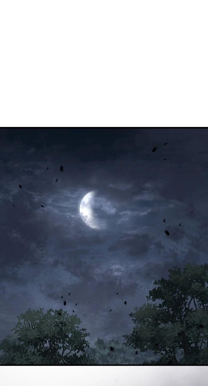 绝代君临漫画,第64话1图