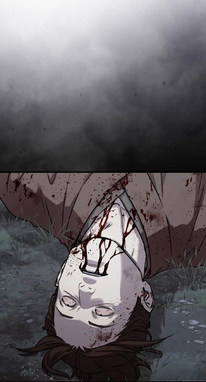 绝代君临漫画,第64话2图