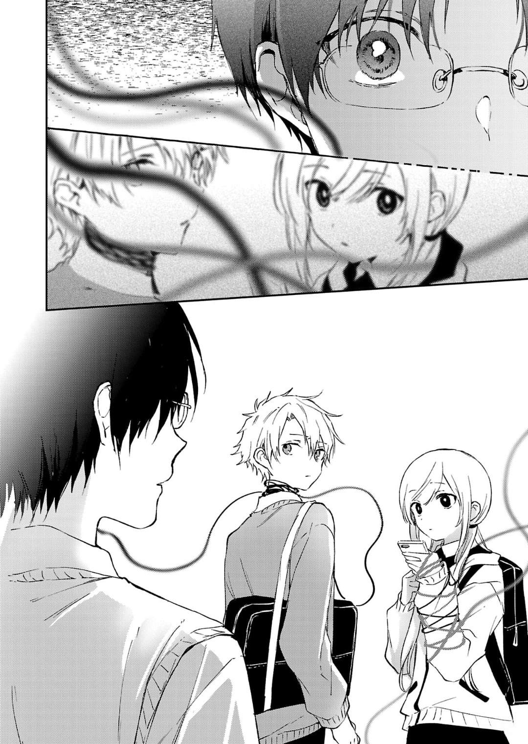 19。漫画,第14话3图