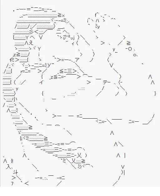 炸弹弹丸论破漫画,第1话5图