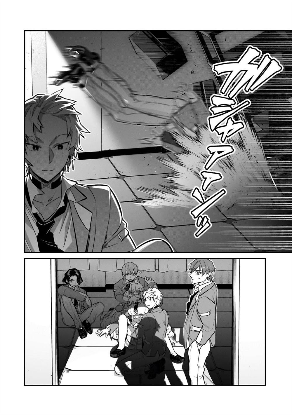 我在星际国家当恶徳领主漫画,第29话2图