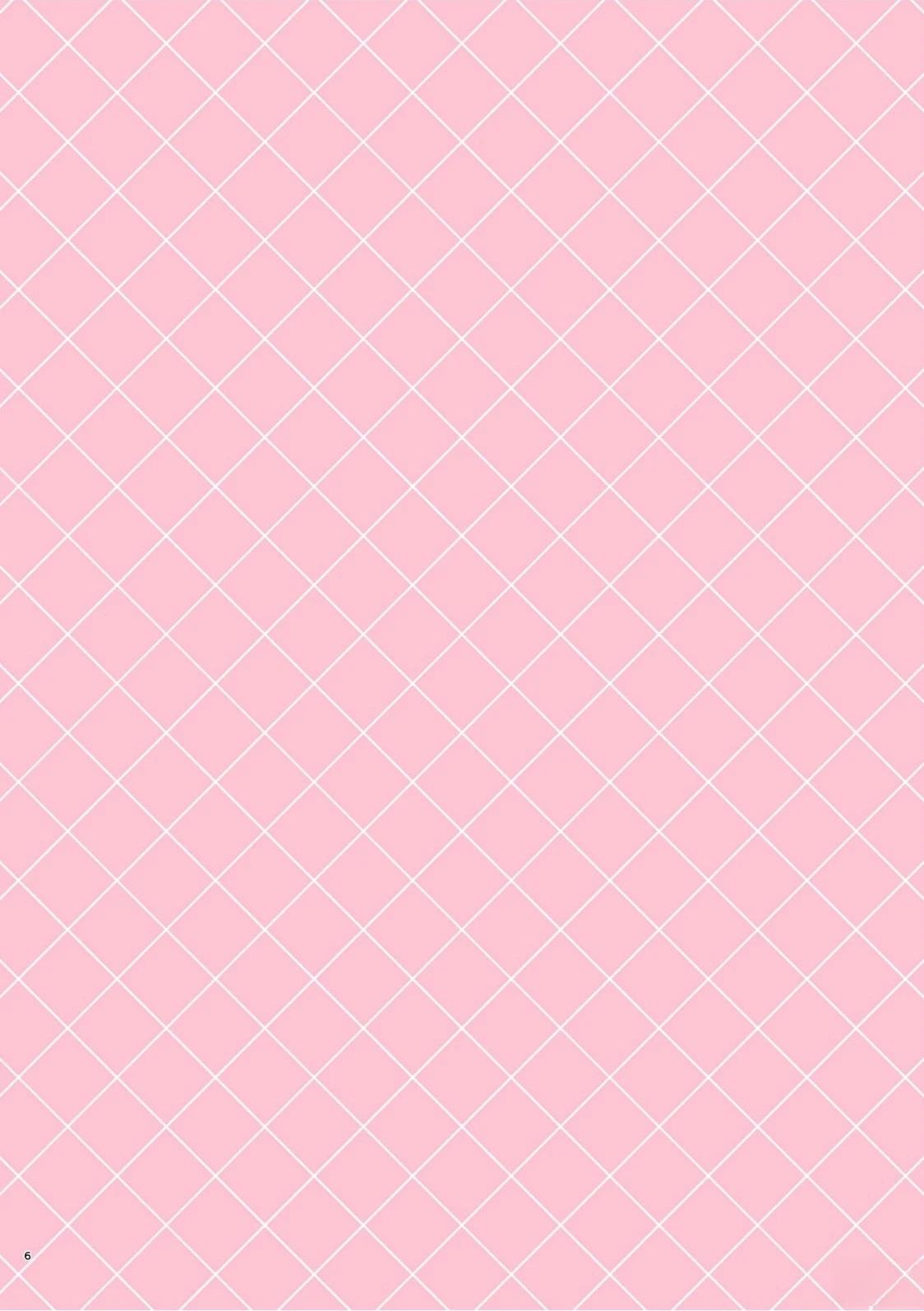 我家女仆很可爱漫画,第1话3图