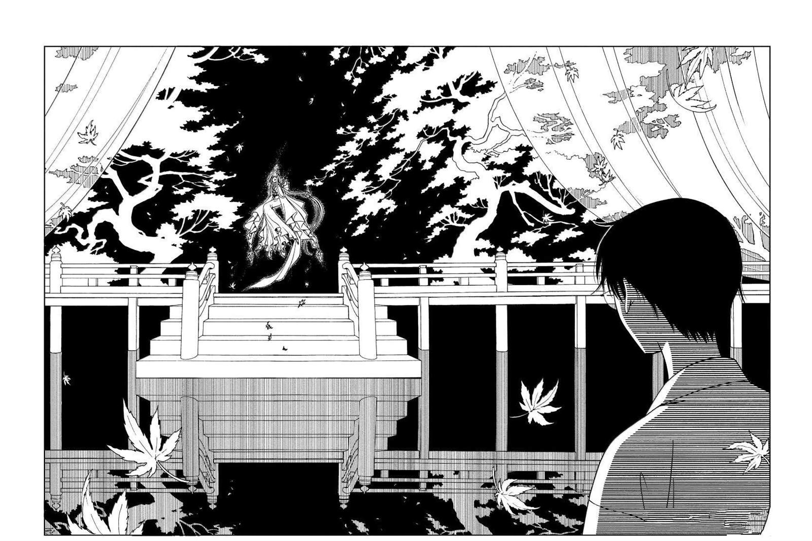 xxxHOLiC漫画,第71话4图