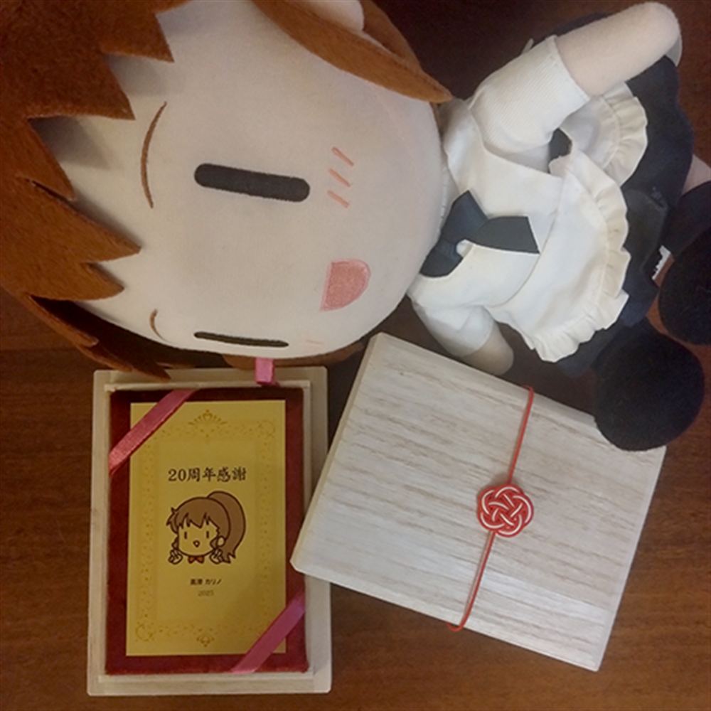 相亲公寓漫画,第25话2图