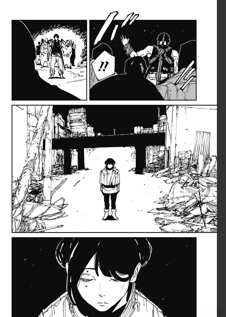 MAD漫画,第44话2图