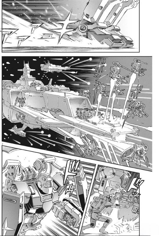 机动战士高达vps2漫画,第171话2图