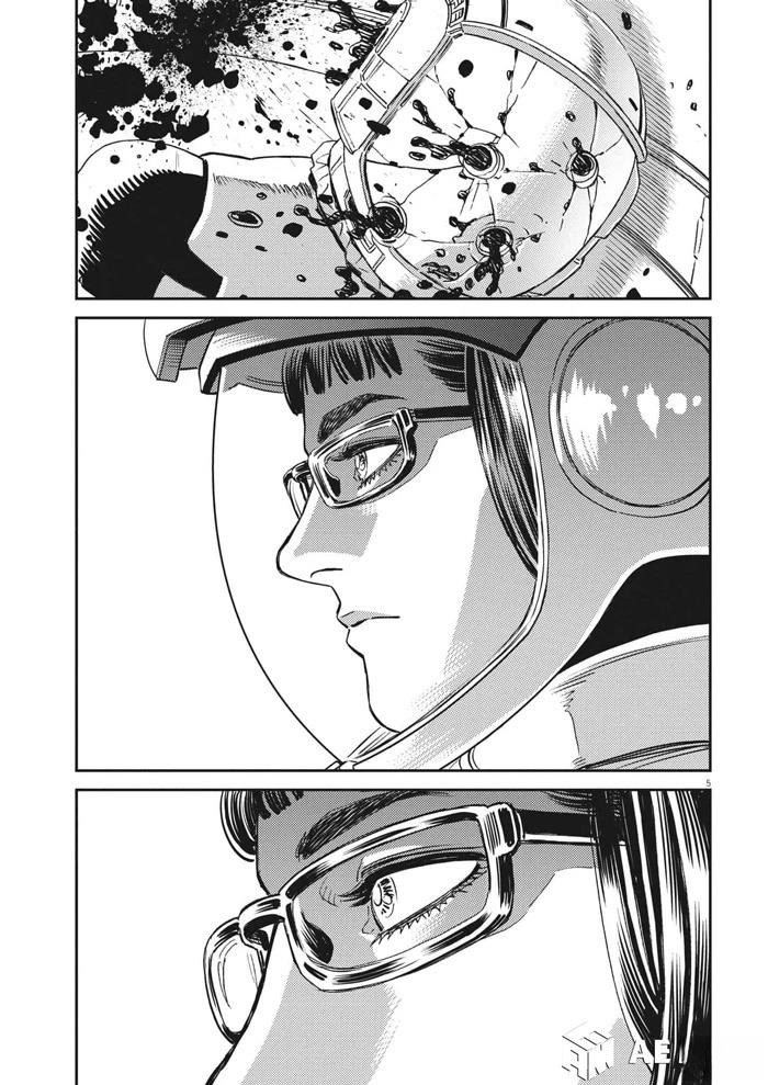 机动战士高达vps2漫画,第196话4图