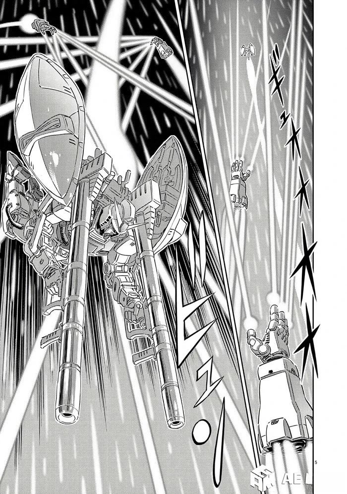 机动战士高达vps2漫画,第201话5图