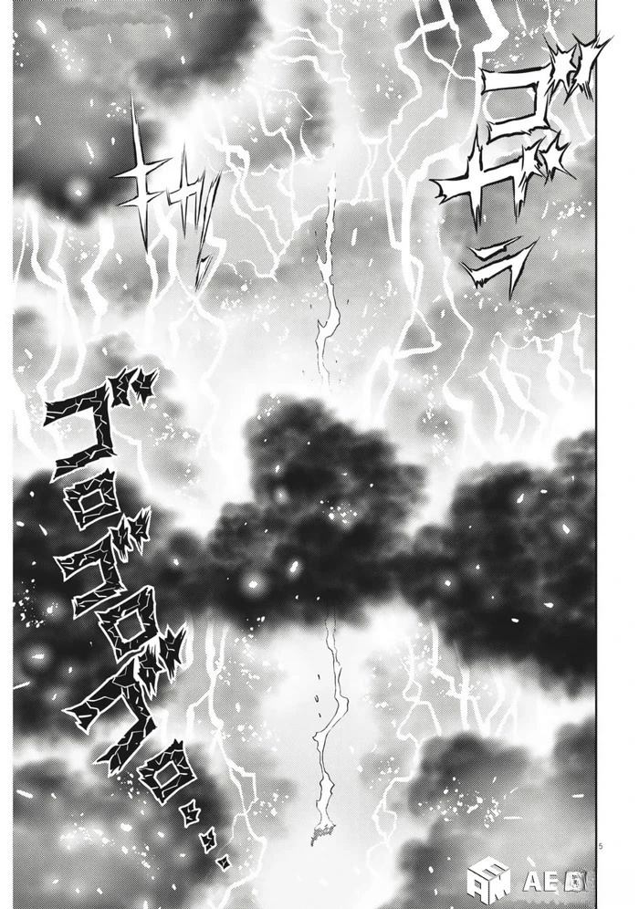 机动战士高达THUNDERBOLT漫画,第207话4图