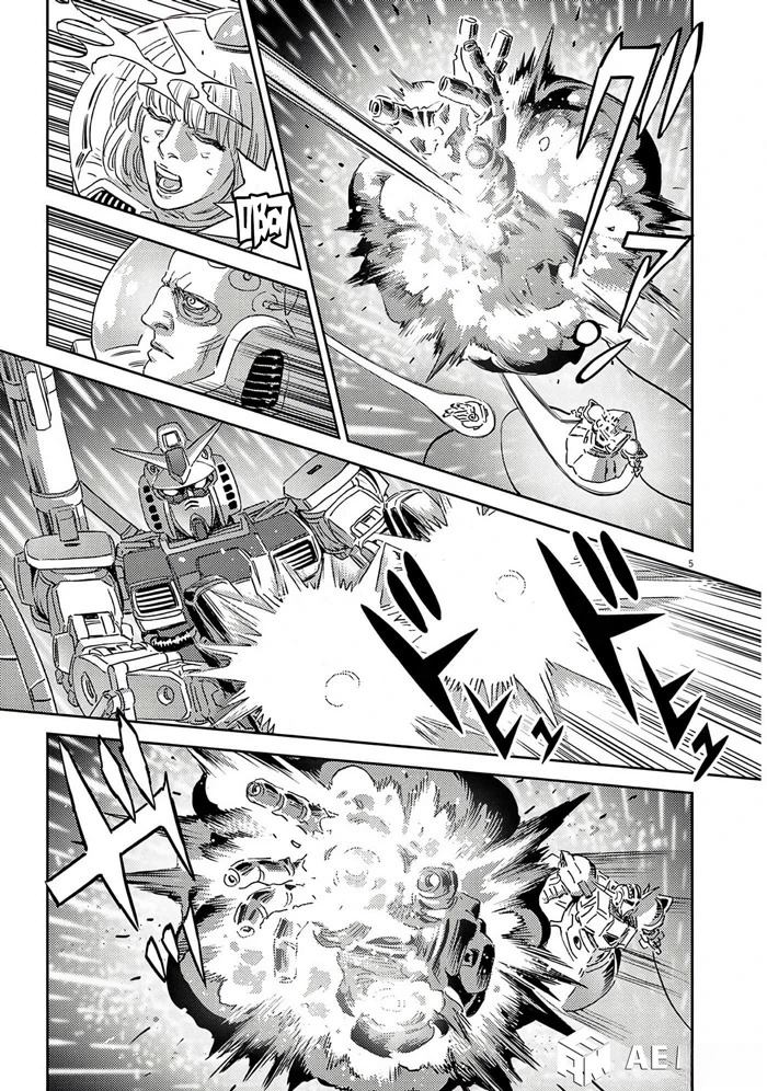 机动战士高达vps2漫画,第204话5图