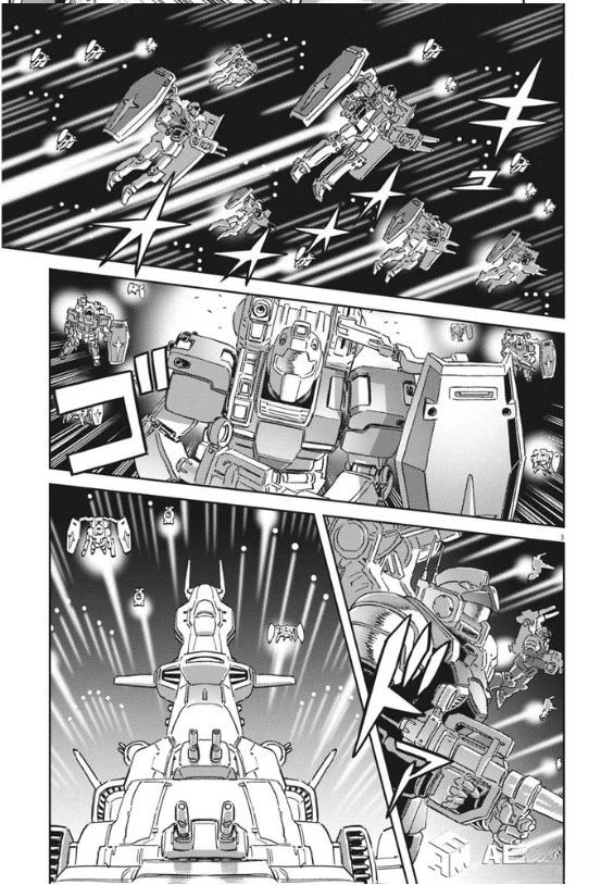 机动战士高达vps2漫画,第171话3图