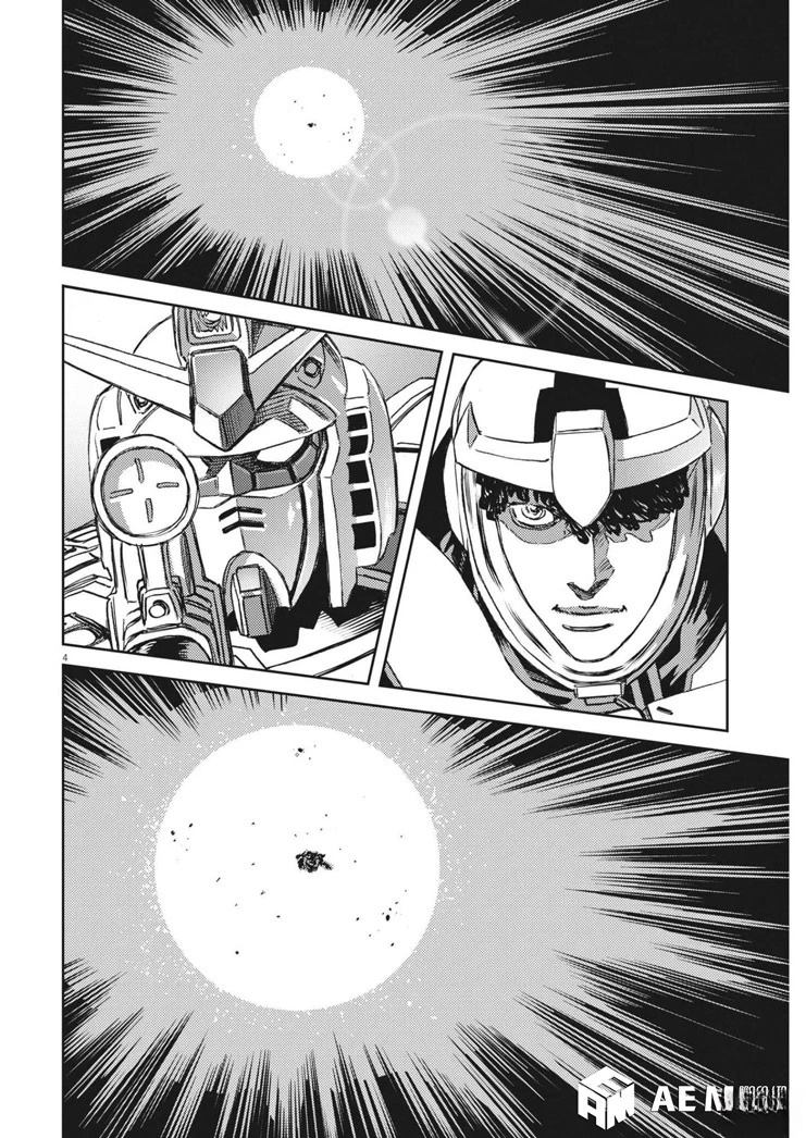 机动战士高达vps2漫画,第175话3图