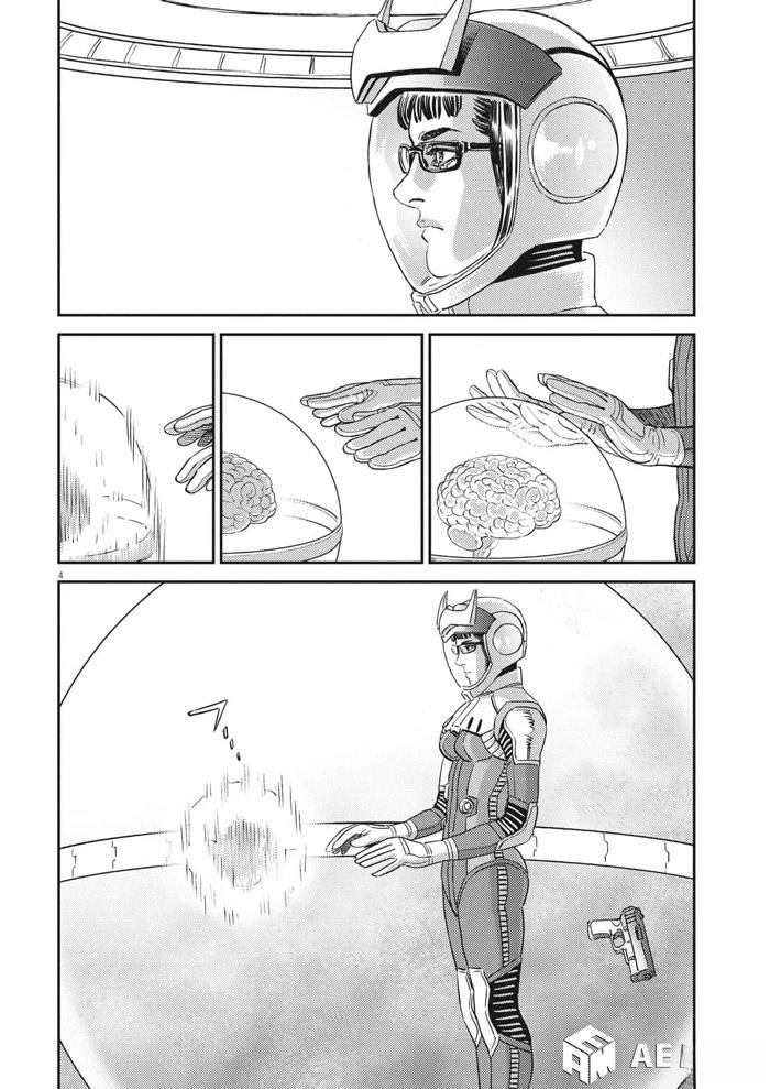 机动战士高达vps2漫画,第196话3图