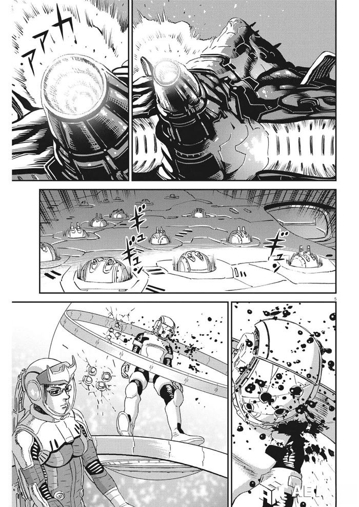 机动战士高达THUNDERBOLT漫画,第197话5图