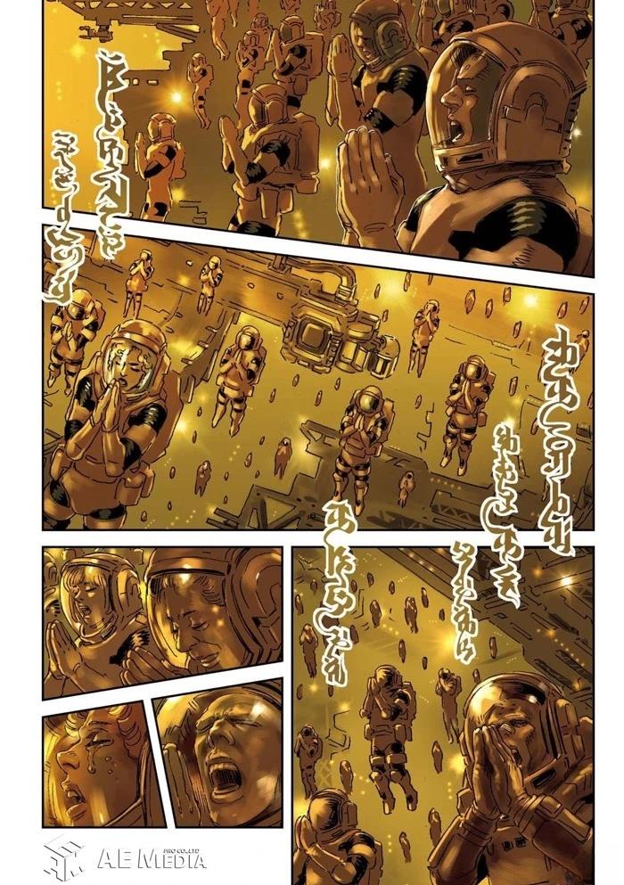 机动战士高达THUNDERBOLT漫画,第166话4图