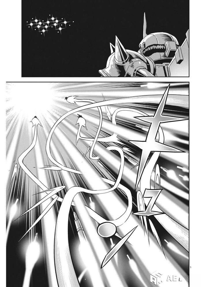 机动战士高达THUNDERBOLT漫画,第172话4图