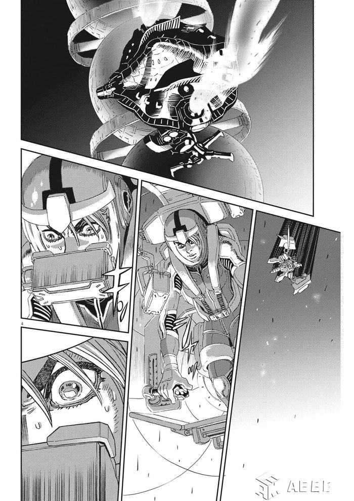 机动战士高达vps2漫画,第194话3图