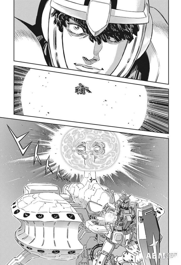 机动战士高达vps2漫画,第175话4图