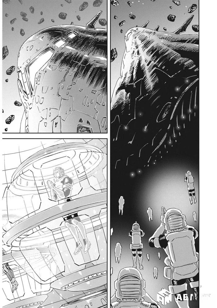 机动战士高达THUNDERBOLT漫画,第166话5图