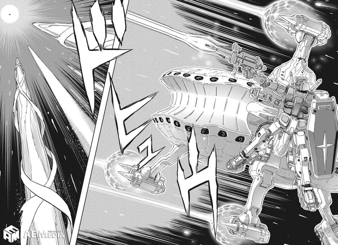 机动战士高达vps2漫画,第175话5图