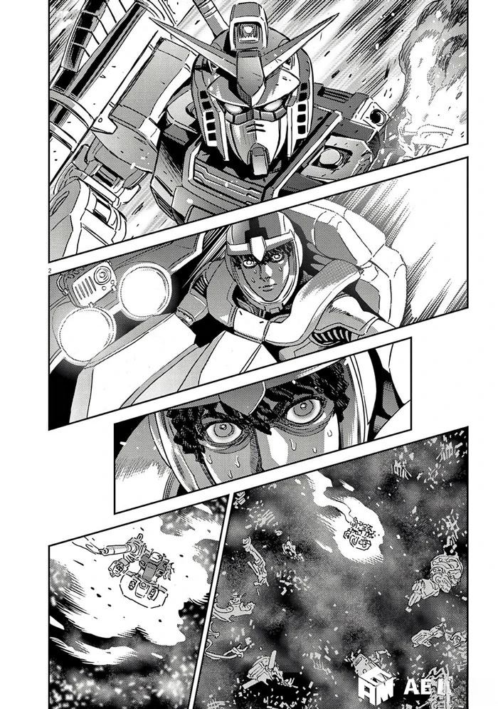 机动战士高达vps2漫画,第205话2图