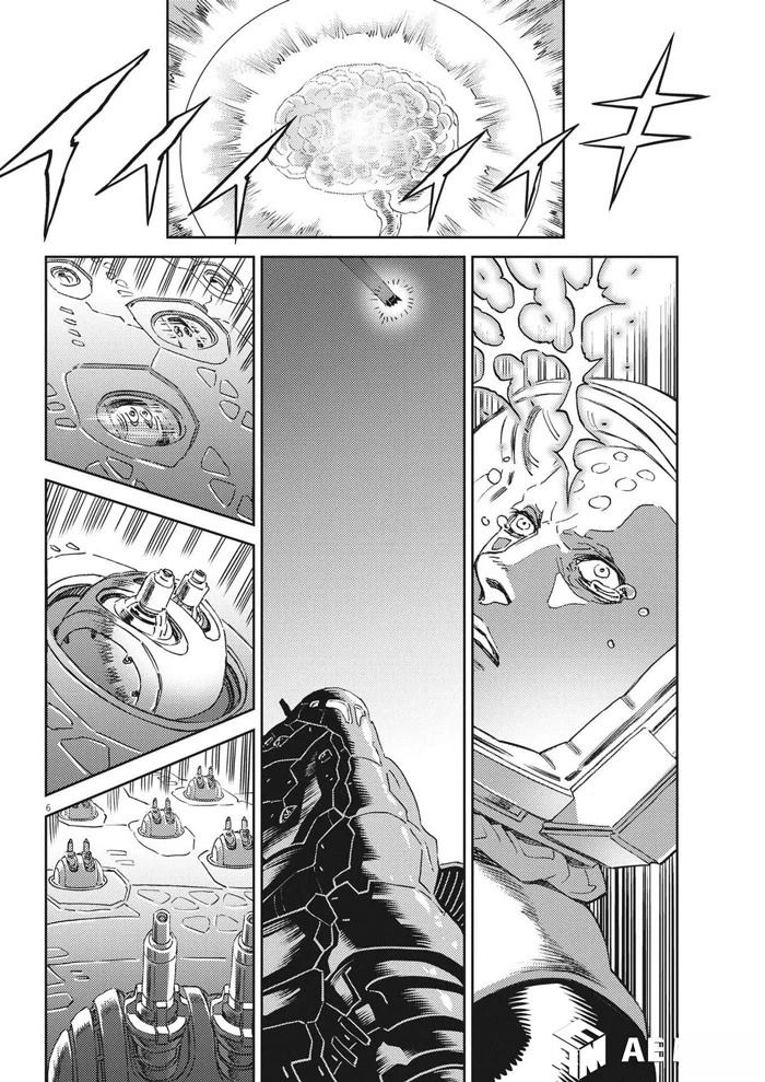 机动战士高达vps2漫画,第194话5图