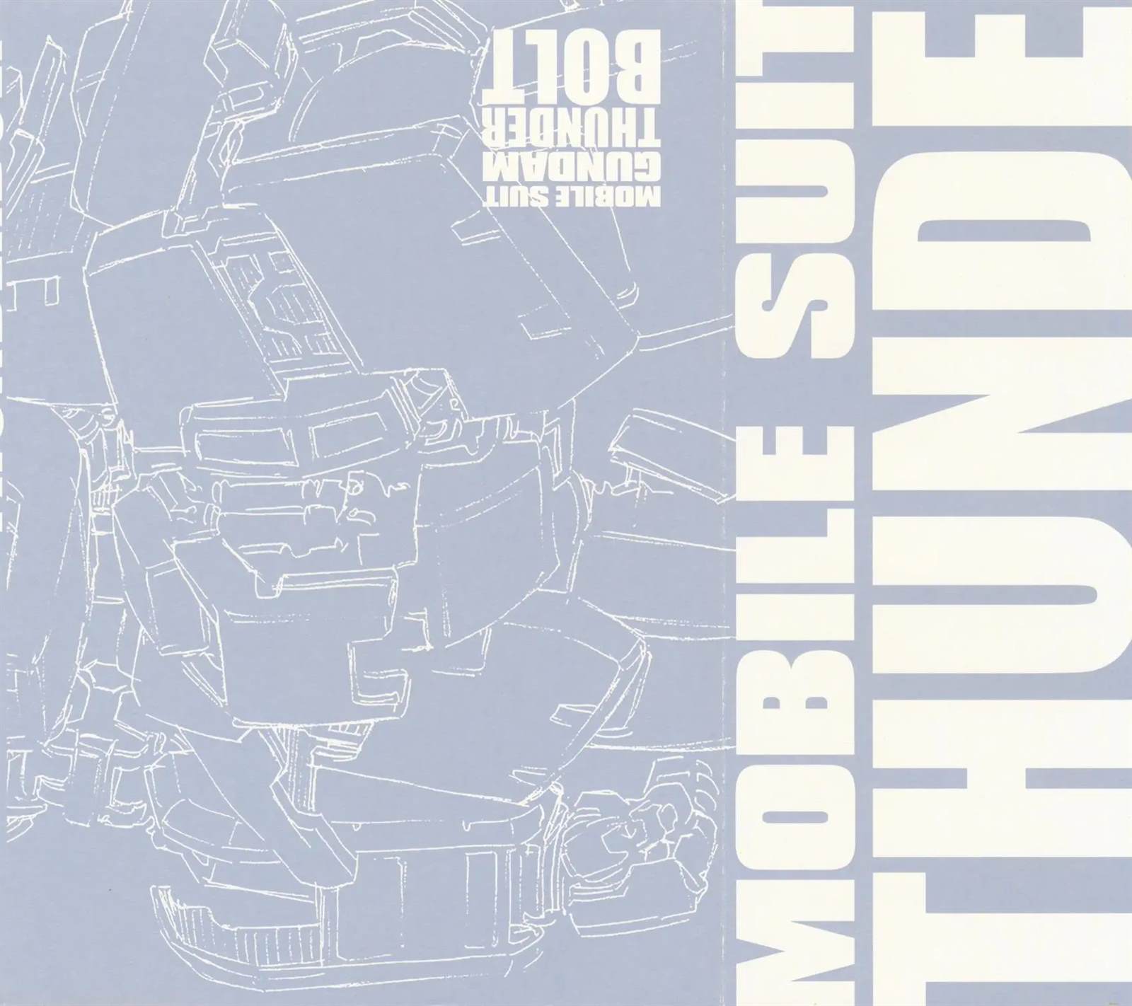 高达thunderbolt第一季漫画,第19卷4图