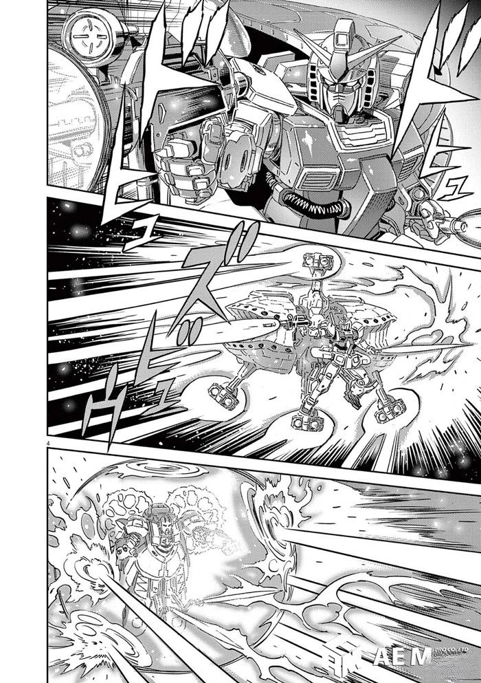 机动战士高达vps2漫画,第181话4图