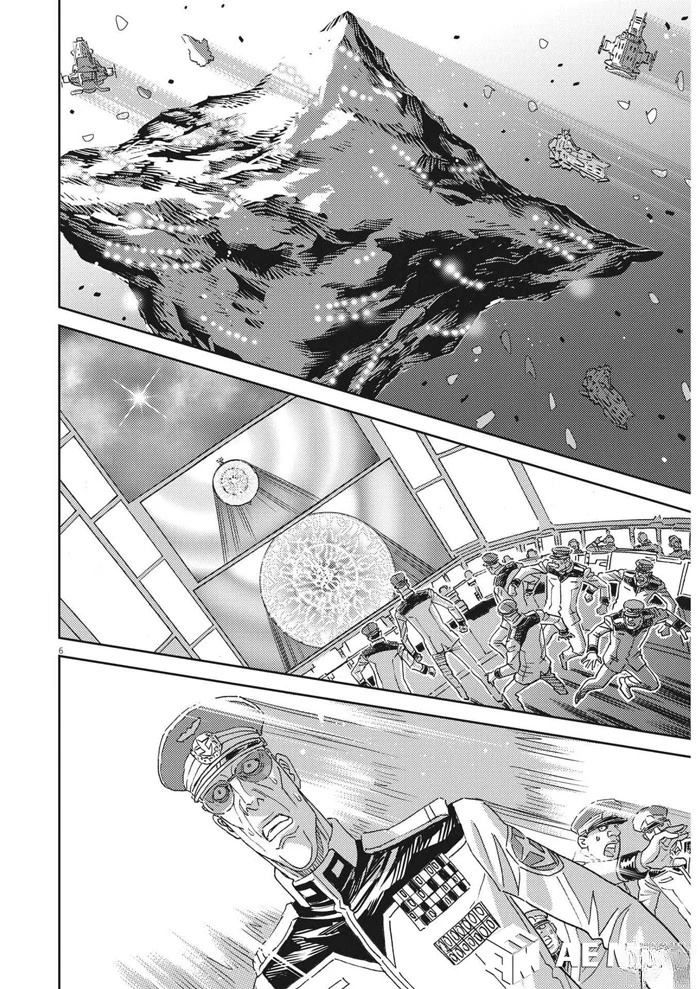 机动战士高达vps2漫画,第190话5图