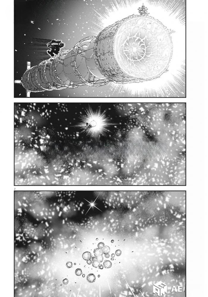 机动战士高达THUNDERBOLT漫画,第210话2图