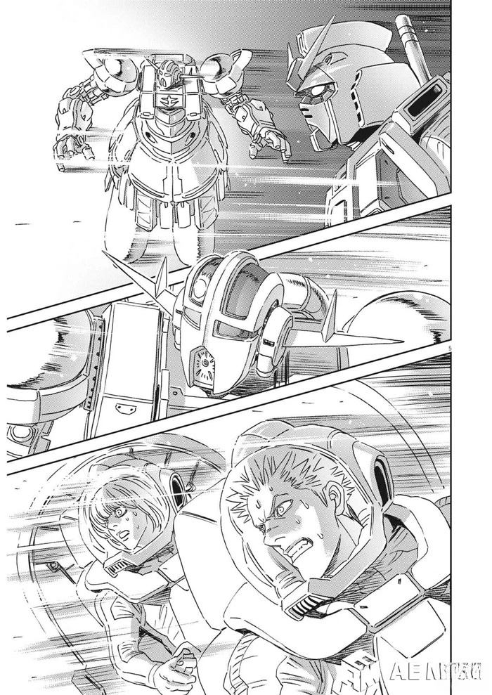 机动战士高达vps2漫画,第190话4图