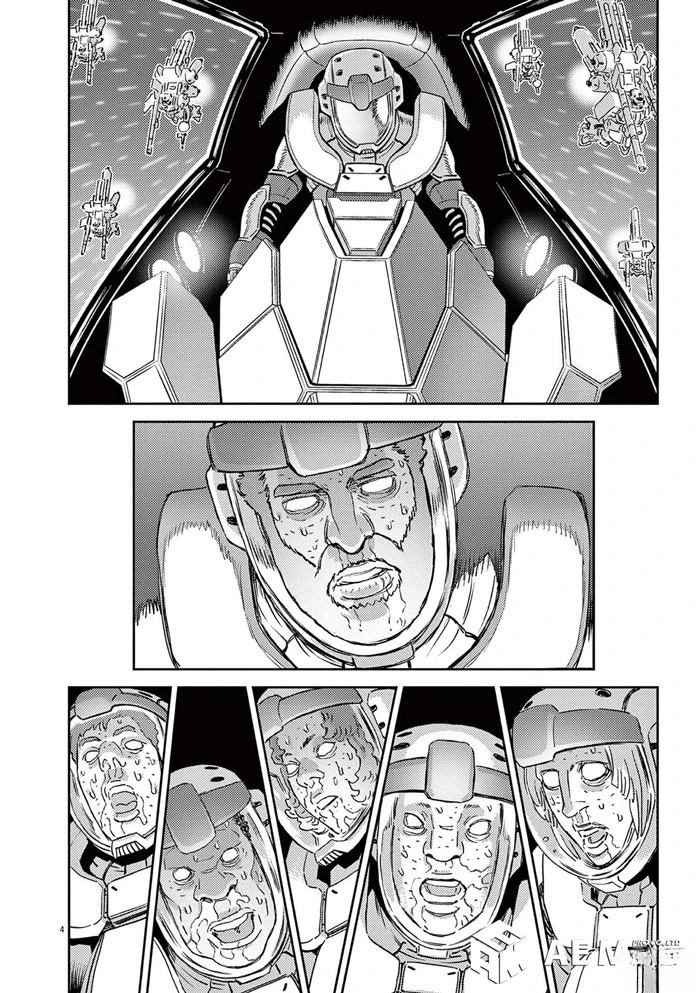 高达thunderbolt第一季漫画,第185话3图