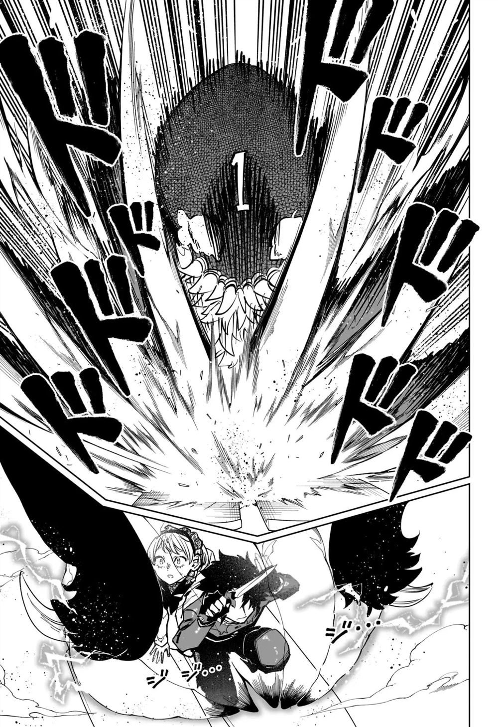 伊奇合集漫画,第70话3图