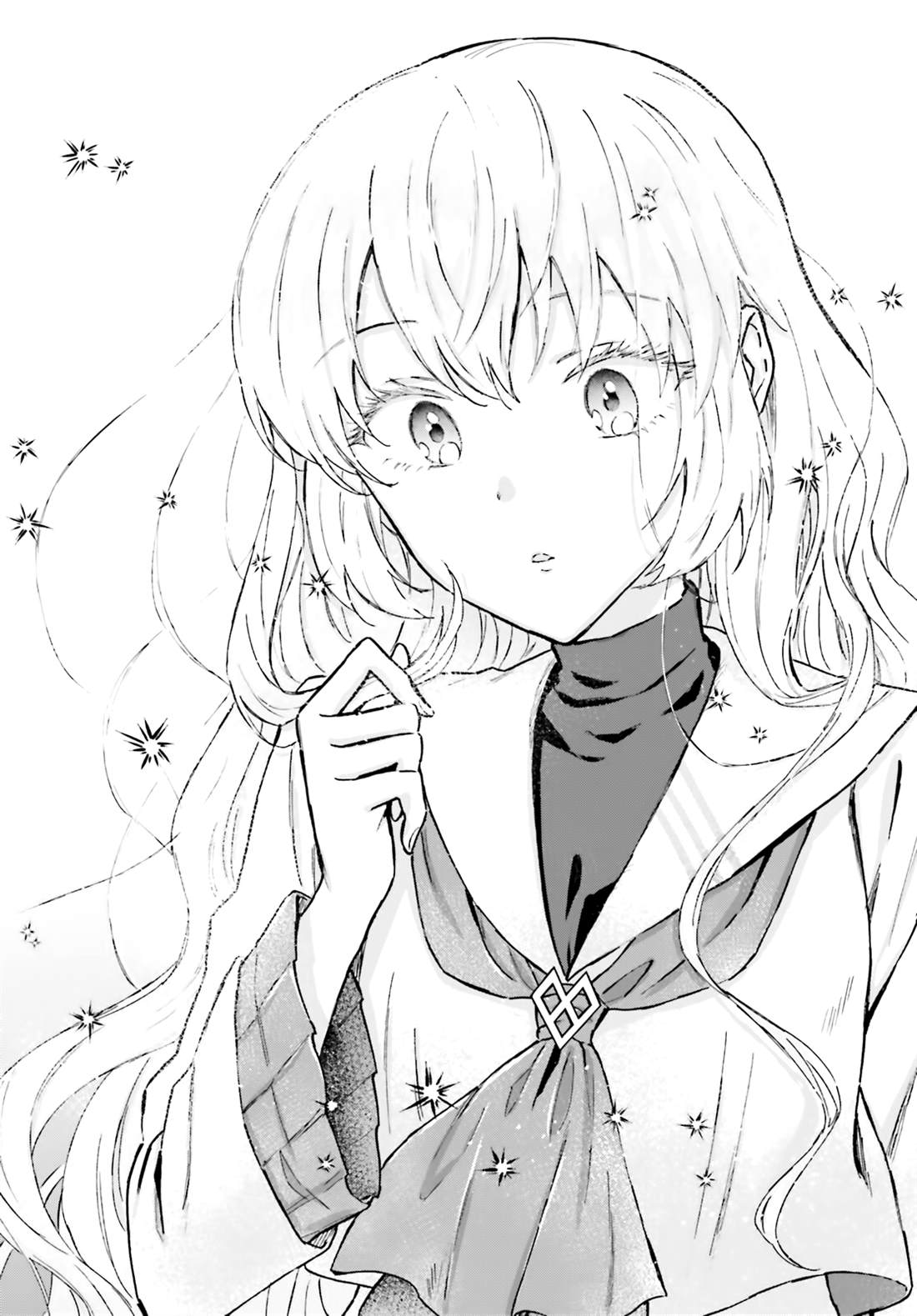 娑婆的「普通」可不简单漫画,第48话4图