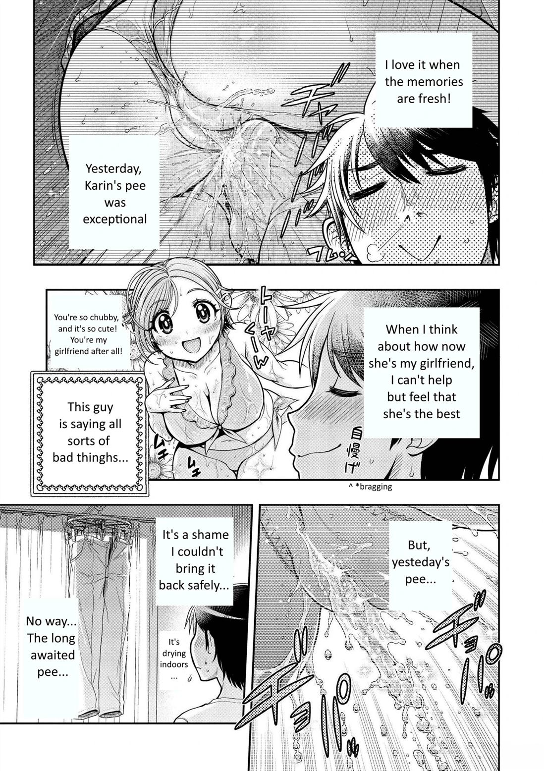 喜极而溺漫画,第7话5图