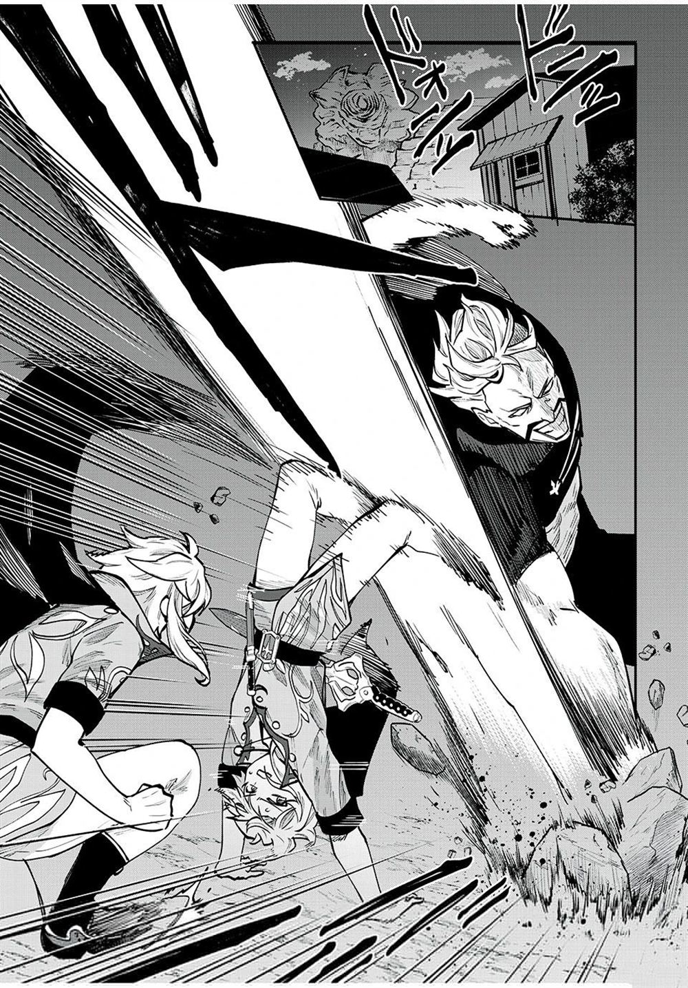 罪纹传说~咎我人的罪歌漫画,第23话3图