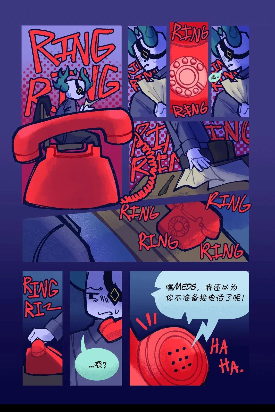 Death in the Family漫画,01-13P5图