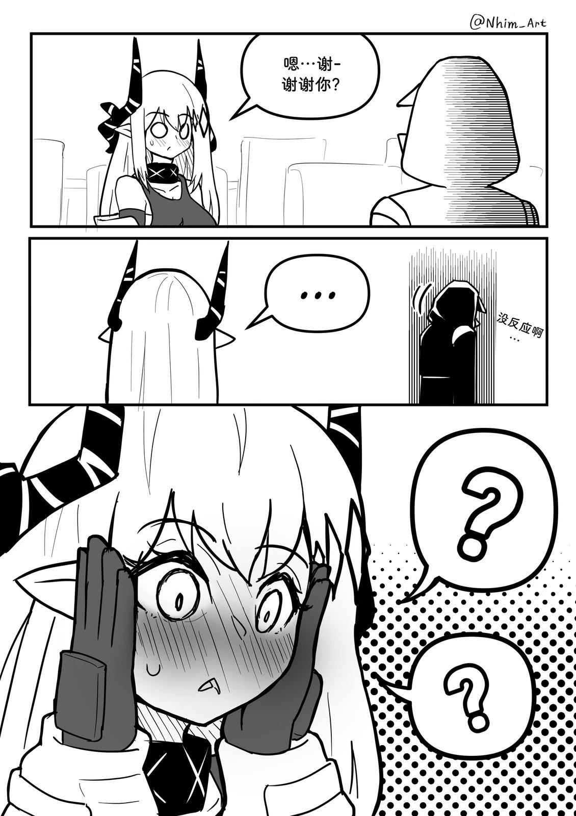 Nhim老师的Mimi漫画合集漫画,合集105图