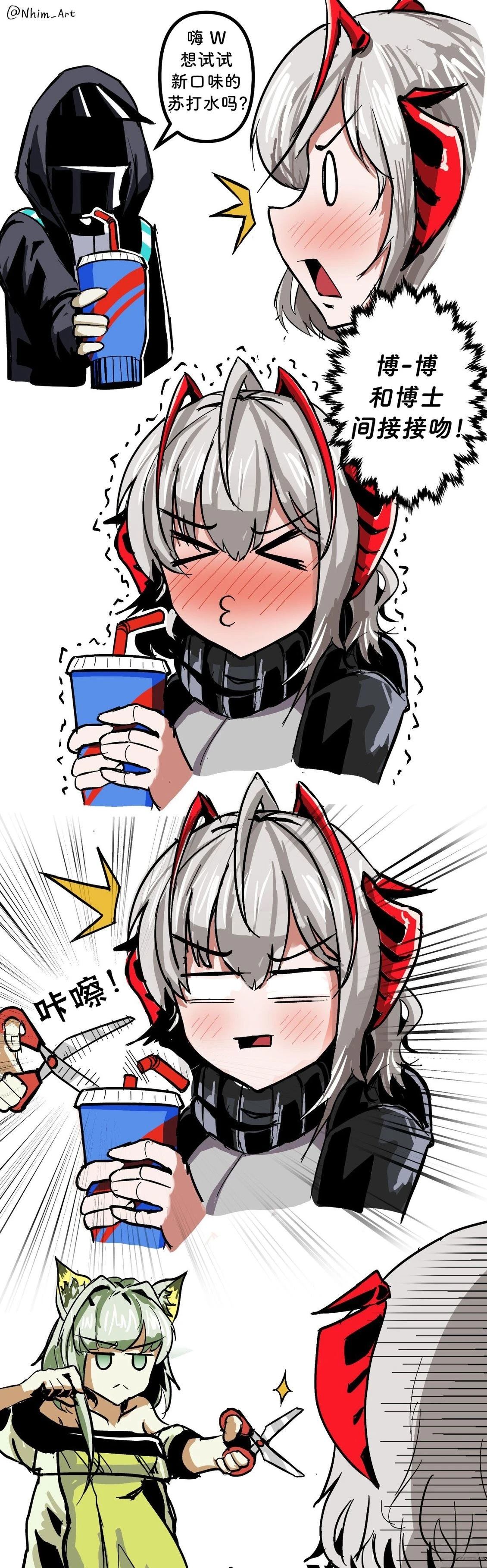 Nhim老师的Mimi漫画合集漫画,合集045图