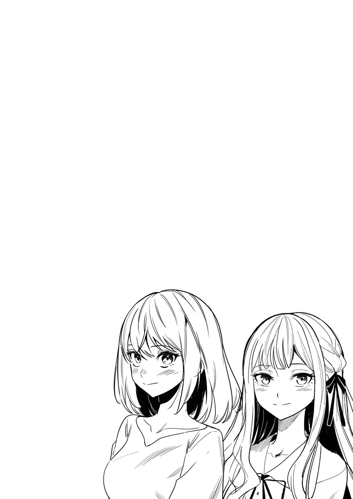 迷子日常漫画,全一话2图