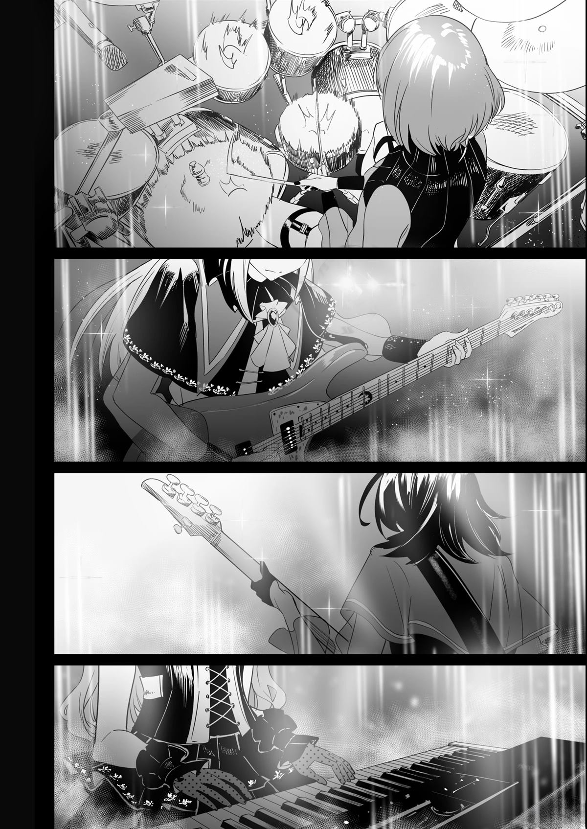 我的姪女似乎也喜欢著我漫画,短篇4图