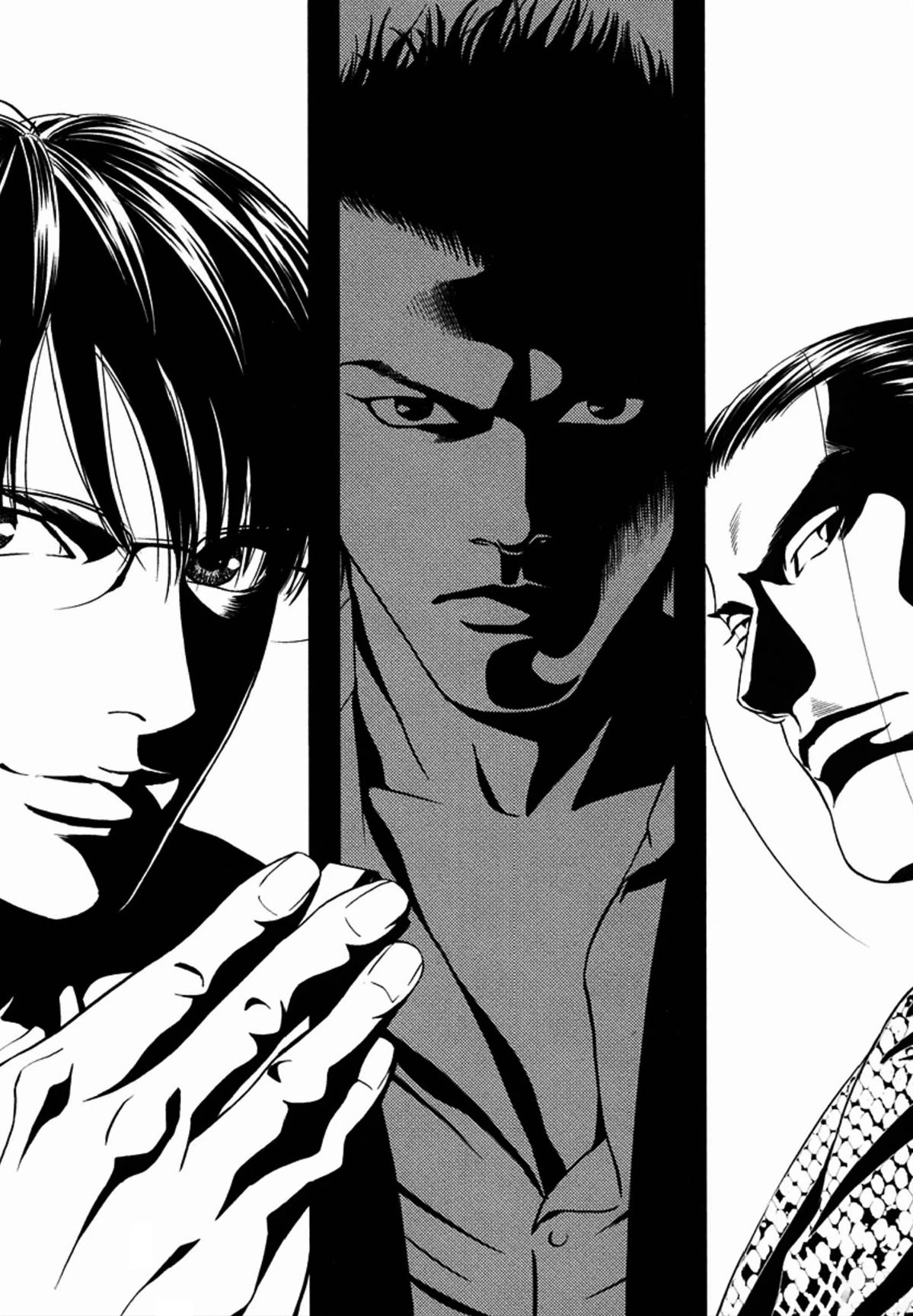 臆羚 孤高的斗牌漫画,第8话2图