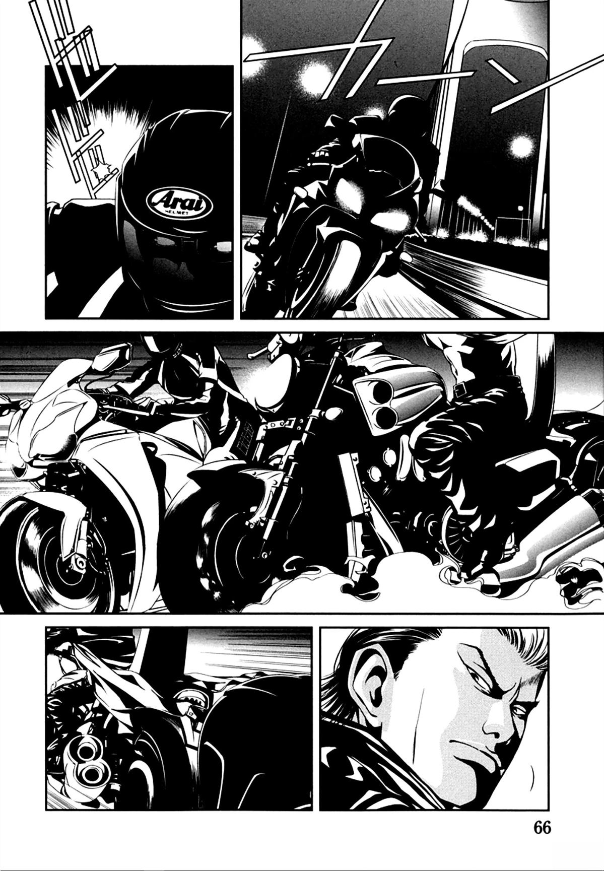 臆羚 孤高的斗牌漫画,第3话4图