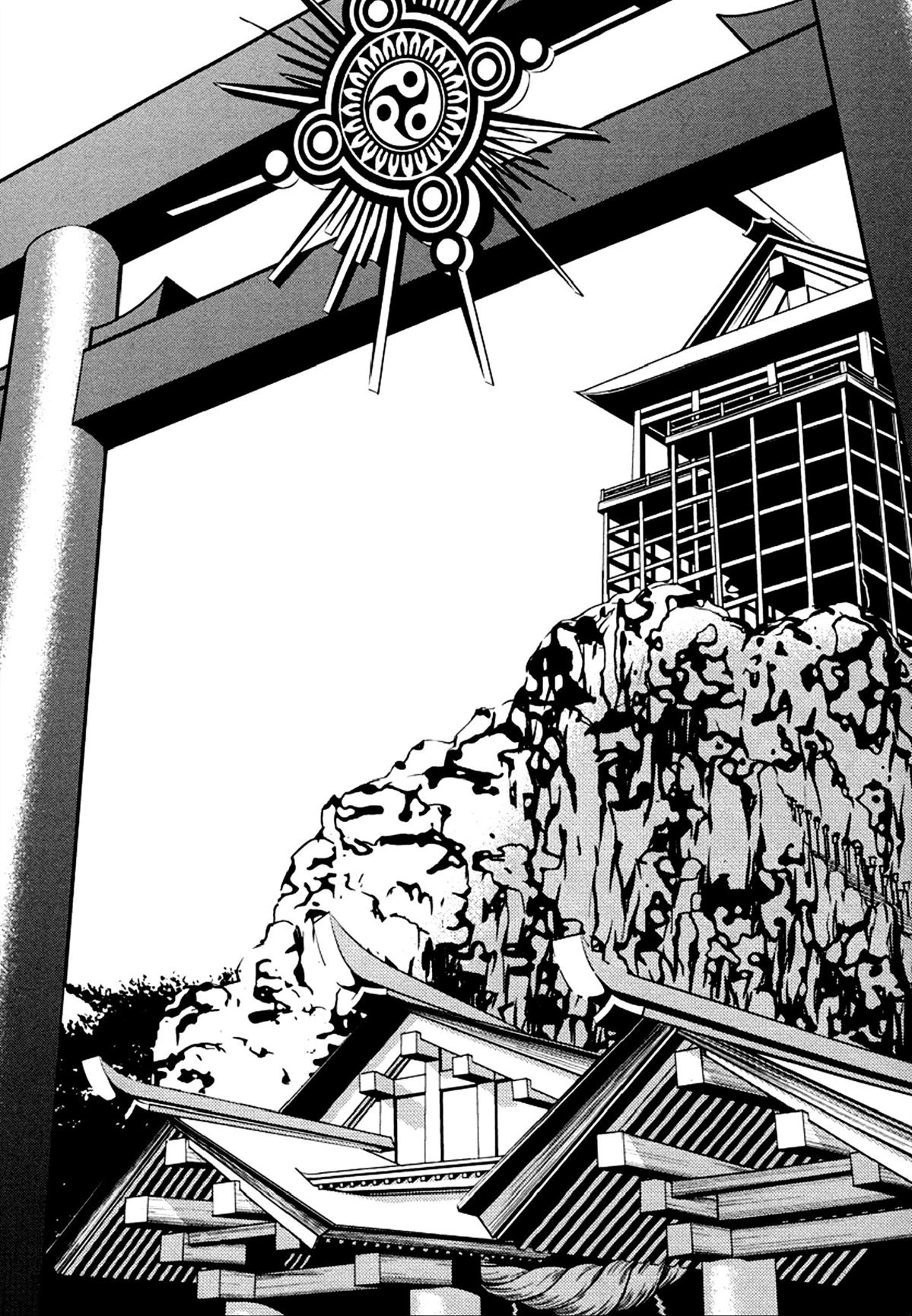 臆羚 孤高的斗牌漫画,第4话5图