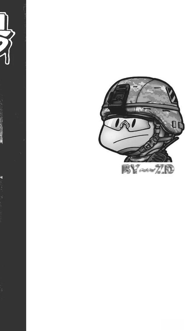 僵尸坟场漫画,第2卷3图